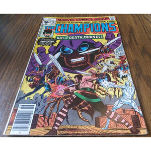 The Champions #15 (September 1977 Marvel Comics)